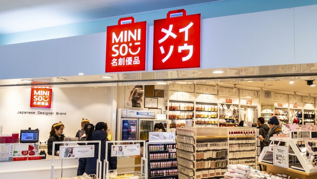 cinli perakende devi miniso 550 milyon dolarlik tahvil cikariyor 0 E2a9yLcD