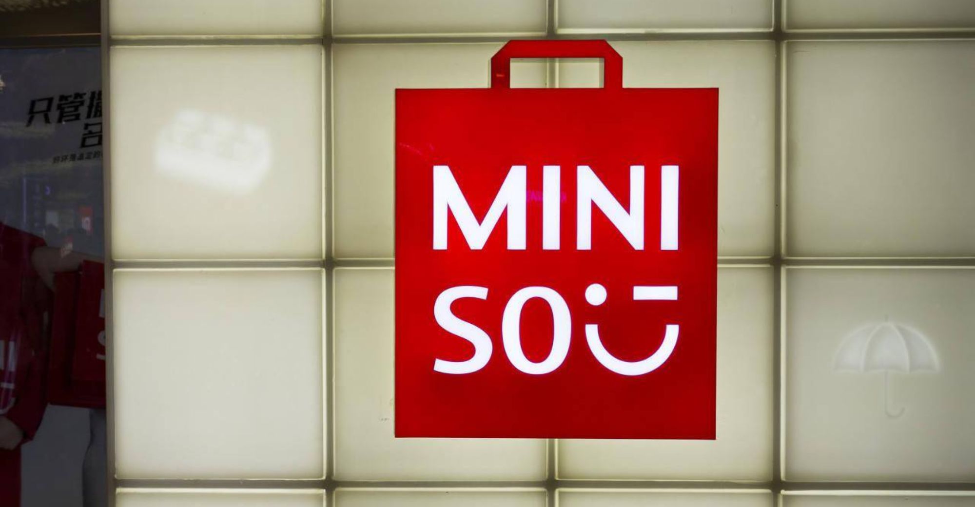 cinli perakende devi miniso 550 milyon dolarlik tahvil cikariyor 1 knNCwyHl