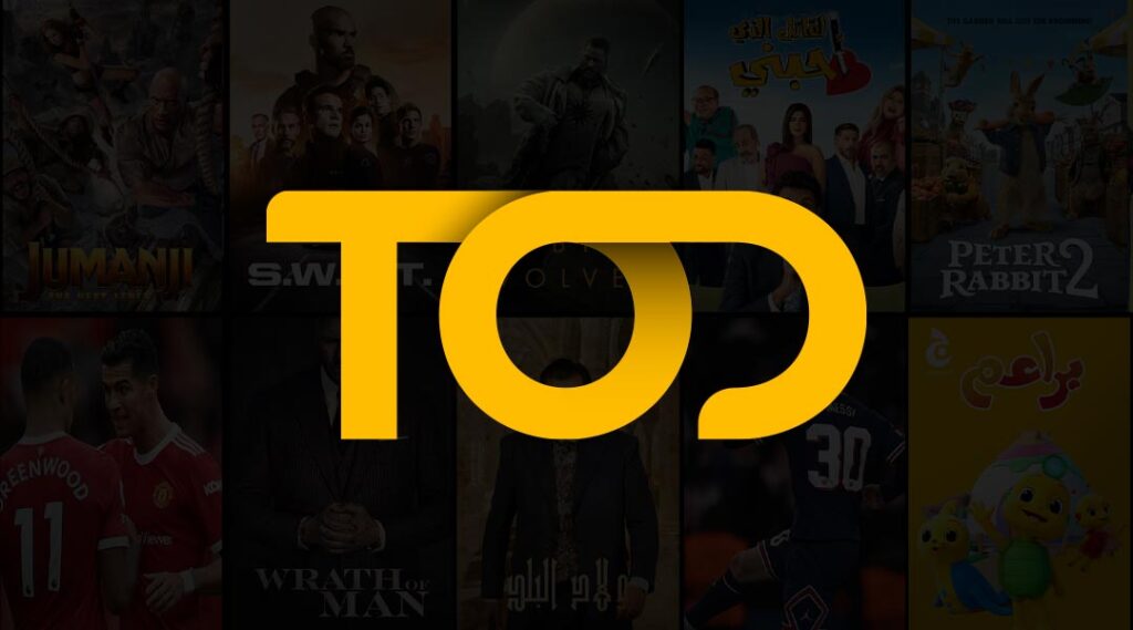 Tod Tv 1 tod og logo