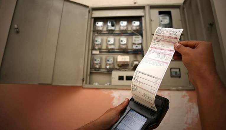elektrigi cok tuketenin faturasi 2ye katlanacak yillik limiti asan yandi 1 PbweDfAp