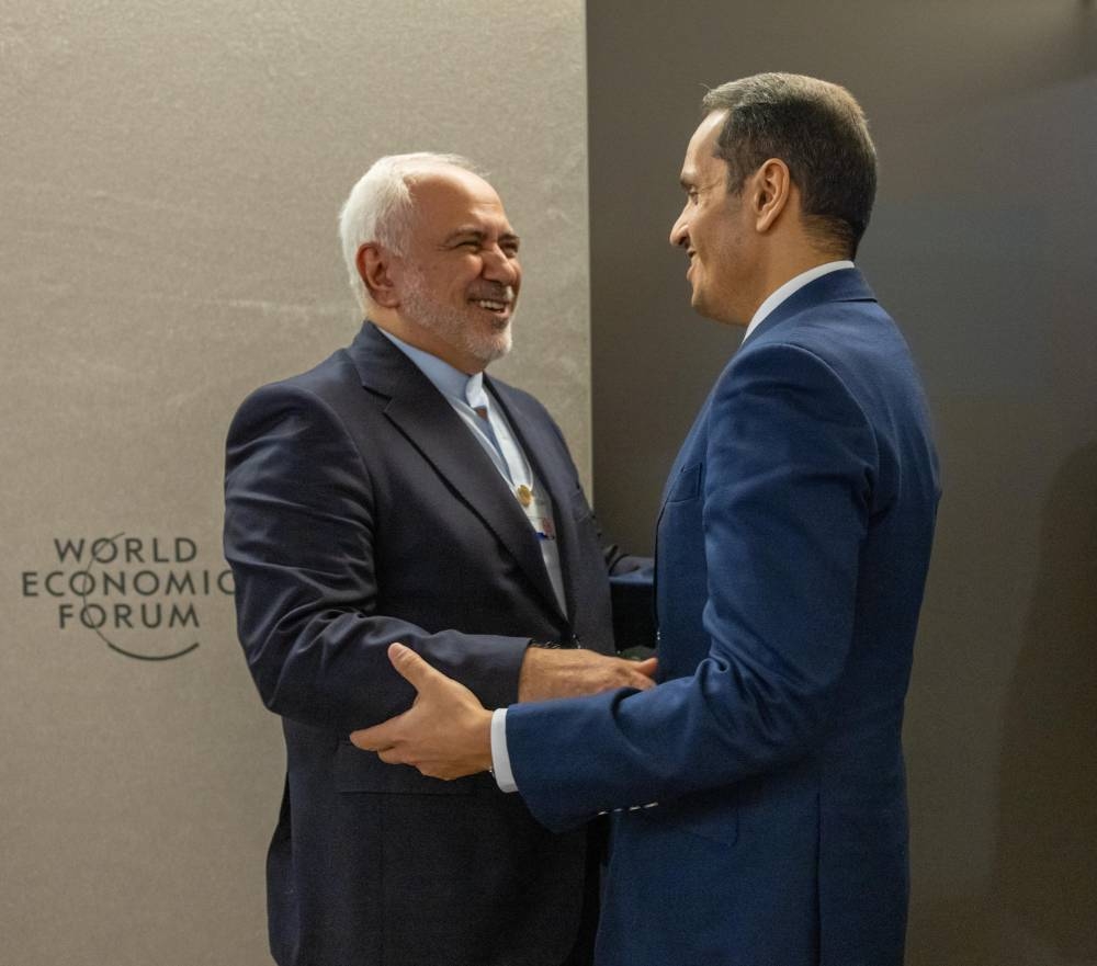 iran ve katar heyeti davosta bir araya geldi 0 enWYEy9c