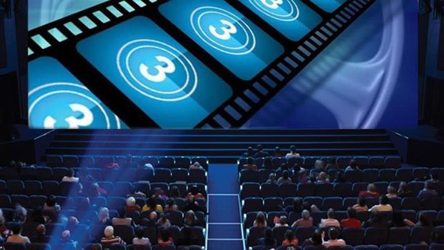 istanbul film stationa basvurular basladi 0 jyn31uLW