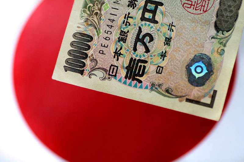japon sirketlerinin kis ikramiyesi dudak ucuklatti 0 EjaBTS72