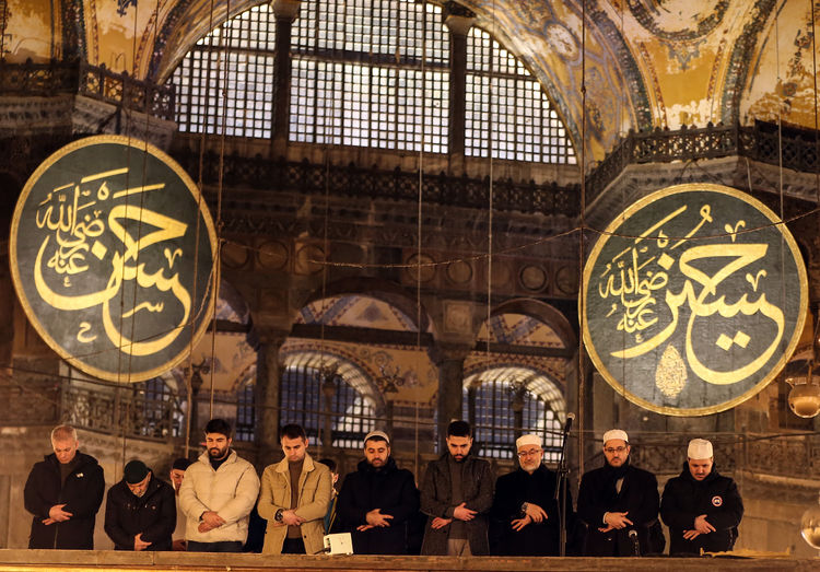 mirac kandili coskuyla idrak ediliyor mirac kandilinde nasil ibadet edilir hangi dualar okunur 7
