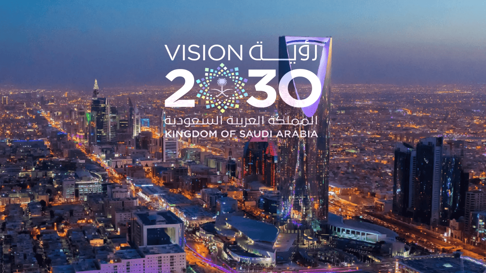 suudi arabistan 2030 vizyonu hedeflerini simdiden asti 1 4TNc6nwT