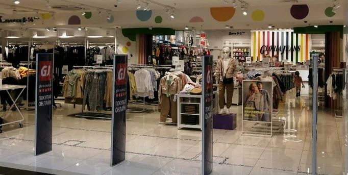 dunya devi fabrikalarina kilit vurdu gerekcesi agizlari acik birakti bin 500 kisi calisiyordu 2 OjCNbyyk