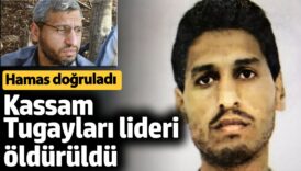 hamas dogruladi kassam tugaylari lideri olduruldu PAgkEAVu