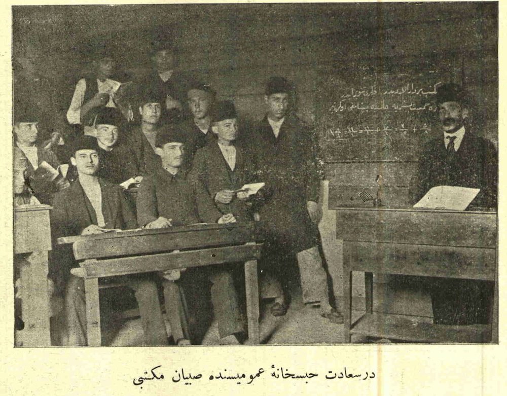 osmanli doneminde hapishanelerin kurulus sureci kitap haline getirildi 3 Hic6WmR4