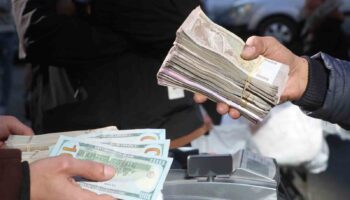 suriye lirasi dolar karsisinda deger kazanmaya devam ediyor U2jg6qSQ