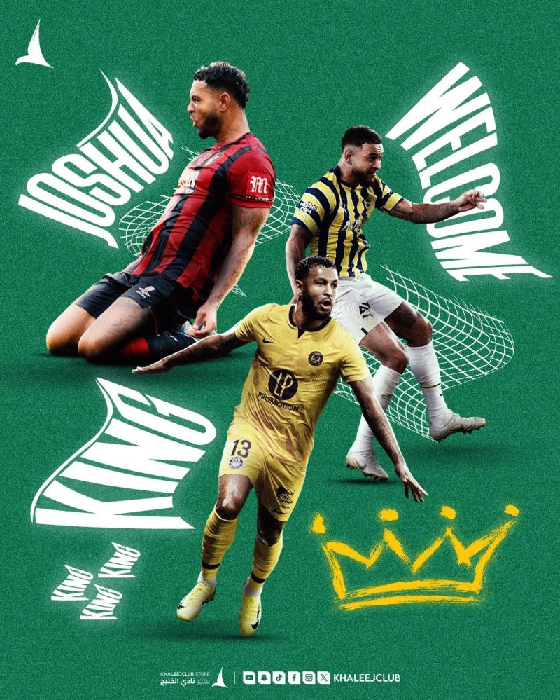 joshua king al khaleejde 0 BtGyEshv