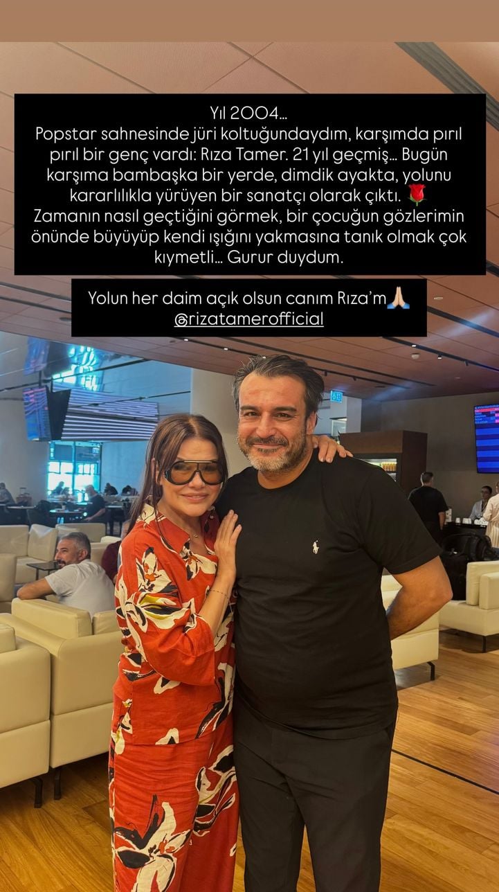 deniz seki ile riza tamerin 21 yillik darginligi tesadufen son erdi 0 L3rBt42K
