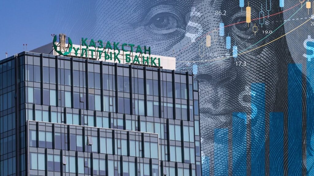kazakistan merkez bankasi yeni faiz oranini acikladi enflasyon baskisi suruyor syTJUVc5