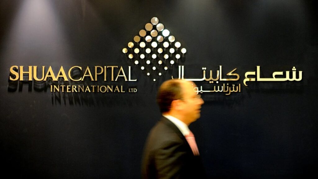 shuaa capitalden buyuk atilim ZEqheGOM