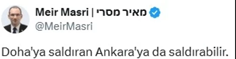 israilli akademisyenden skandal sozler turkiyeyi tehdit etti 0 bwUcTCwn
