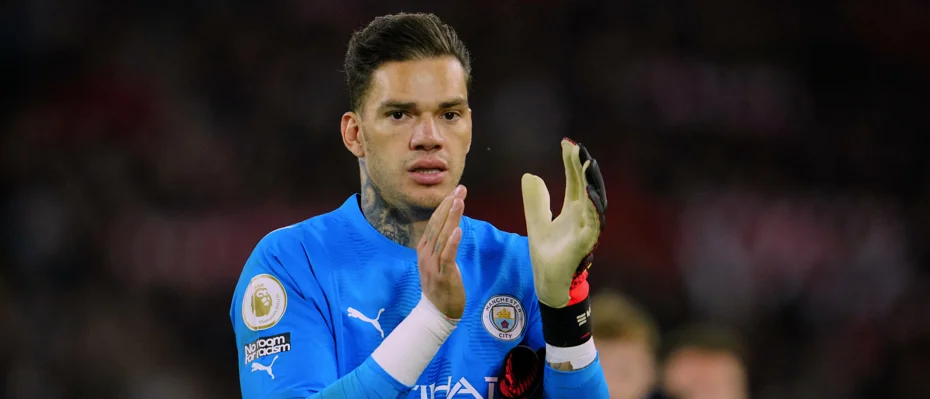teklif yapilmisti manchester cityden fenerbahceye ederson yaniti 1 yMR5nZV7
