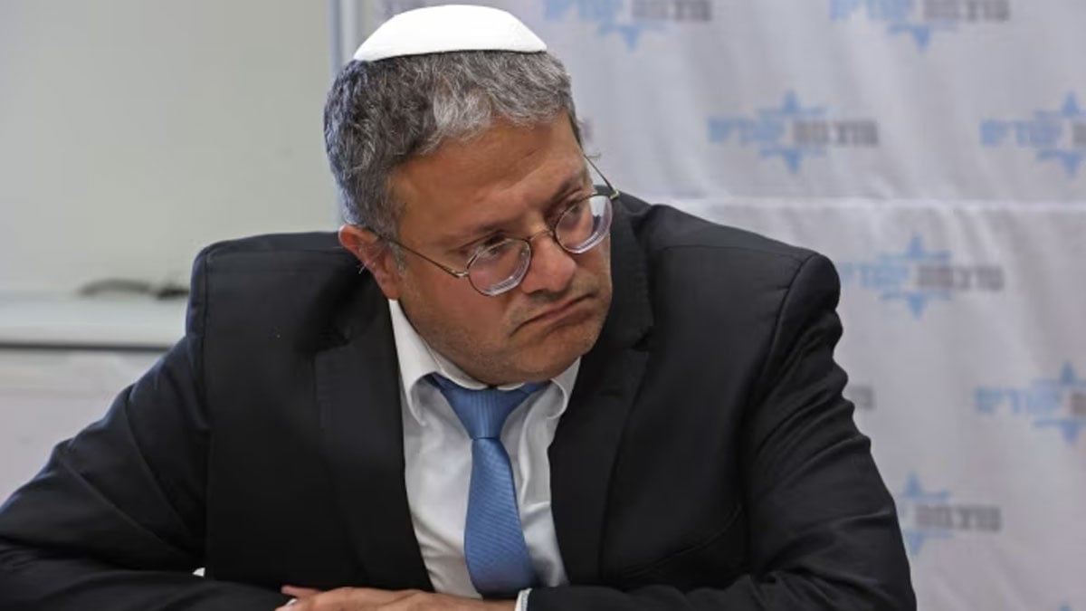israil alikoydugu aktivistleri teror mahkumu sartlarinda tutacak 0 cTvZe9ER