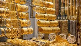 26 ocakta altin firtinasi gram 7100 tlyi asti nCHLO2mC