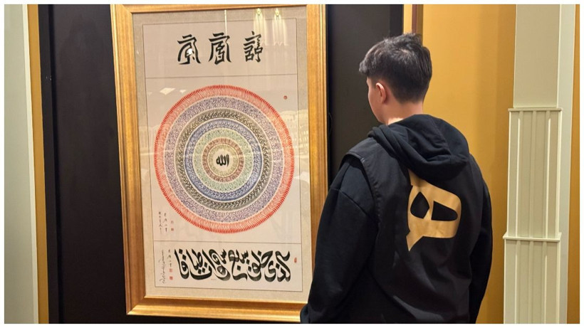 44 ulkeden 114 essiz mushaf istanbulda bir arada 10 ZDzUpMpu