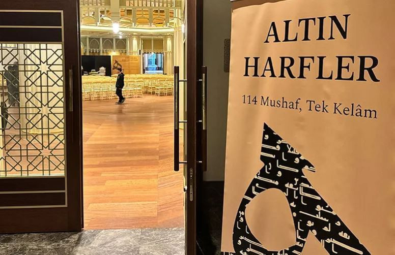 44 ulkeden 114 essiz mushaf istanbulda bir arada 4 bJcGfg7z