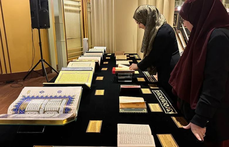 44 ulkeden 114 essiz mushaf istanbulda bir arada 6 BiUMFeJX