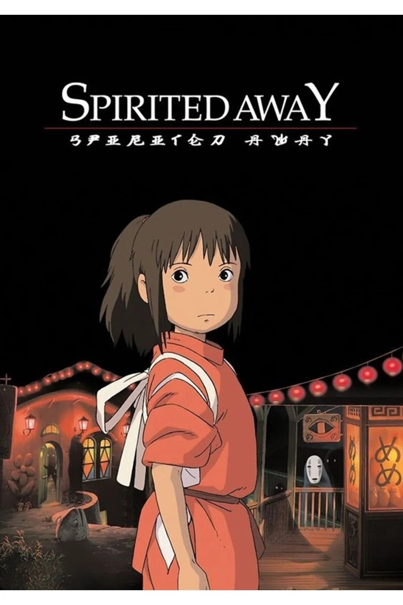 aksam ne izlesem diyenlere imdbsi yuksek son yillarin one cikan filmleri 9 XIiVryU8