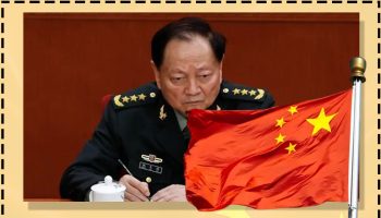 bu da cinin 15 temmuzu cBlHtdtj