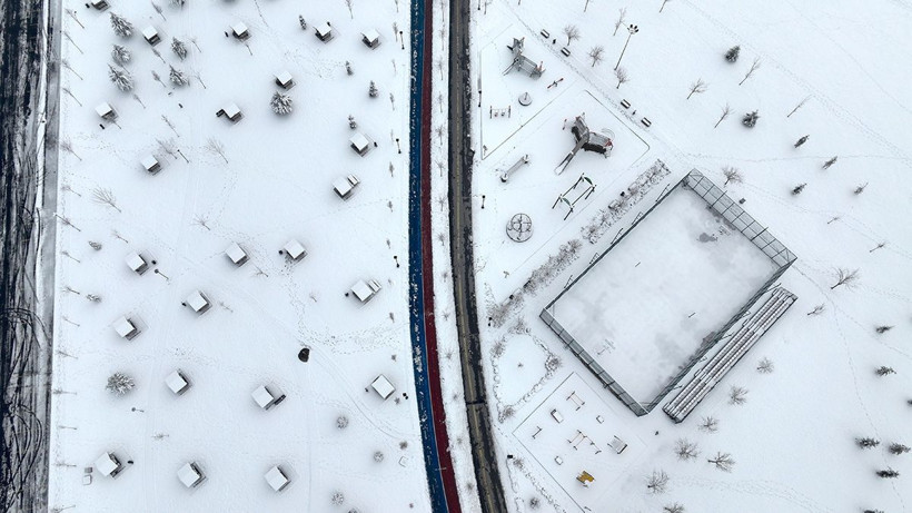 kayserinin sihirli kisi sis icinde kaybolan tepe 19 fgXDgvq3