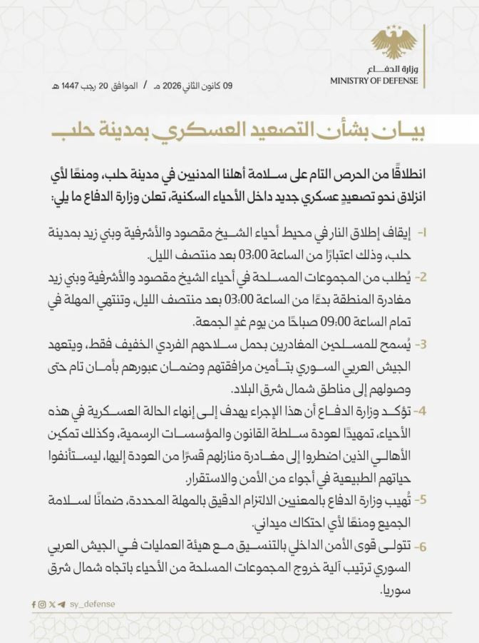 suriyede kismi ateskes 6 saat sure verildi 3 7hIpTRJ6