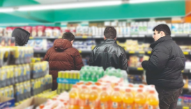 yoksullugun fotografi son kullanma tarihi gecmis urunler icin sira kuyrugu W1vIfq5R